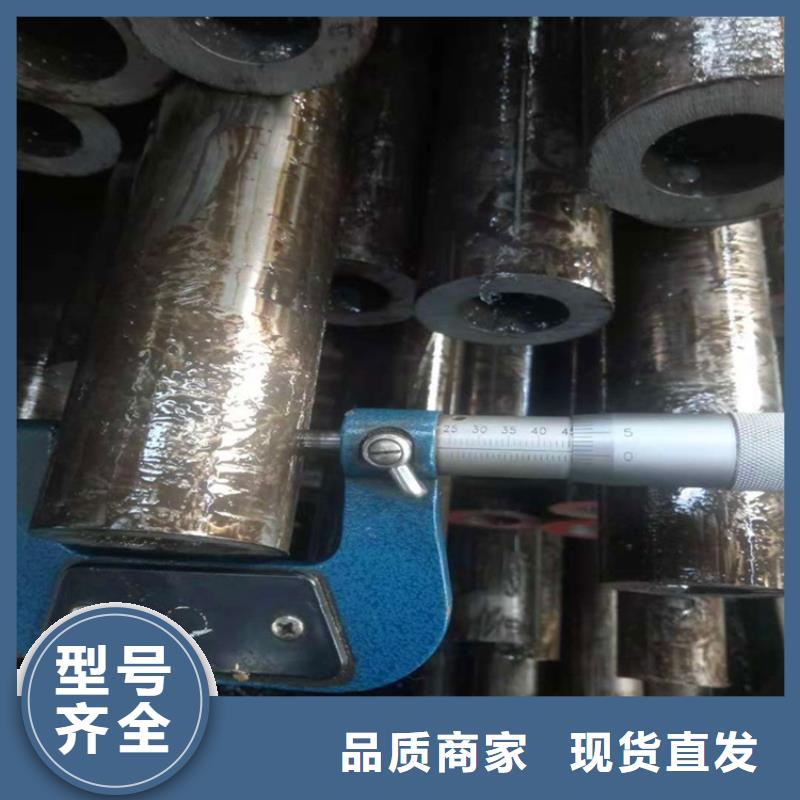 澳门20#冷拔退火无缝管无氧退火高精密光亮钢管保折弯压扁规格齐全酸洗磷化钢管除油无氧退火精密光亮无缝钢管可折弯韧性好
