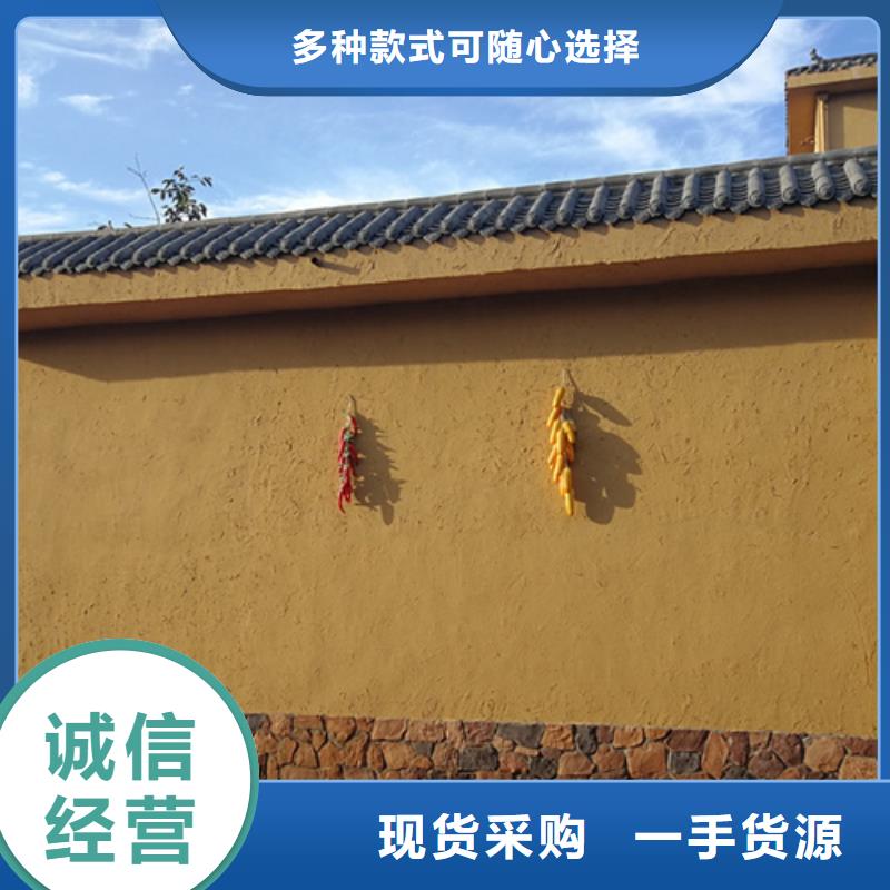 稻壳漆定制厂家当地公司