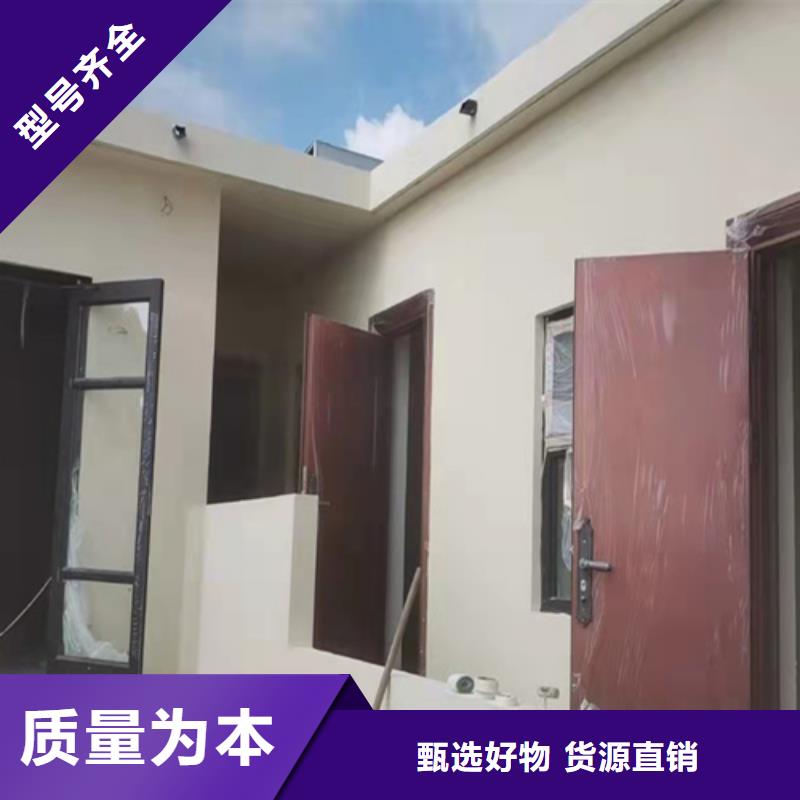烟台内墙稻草漆供货商