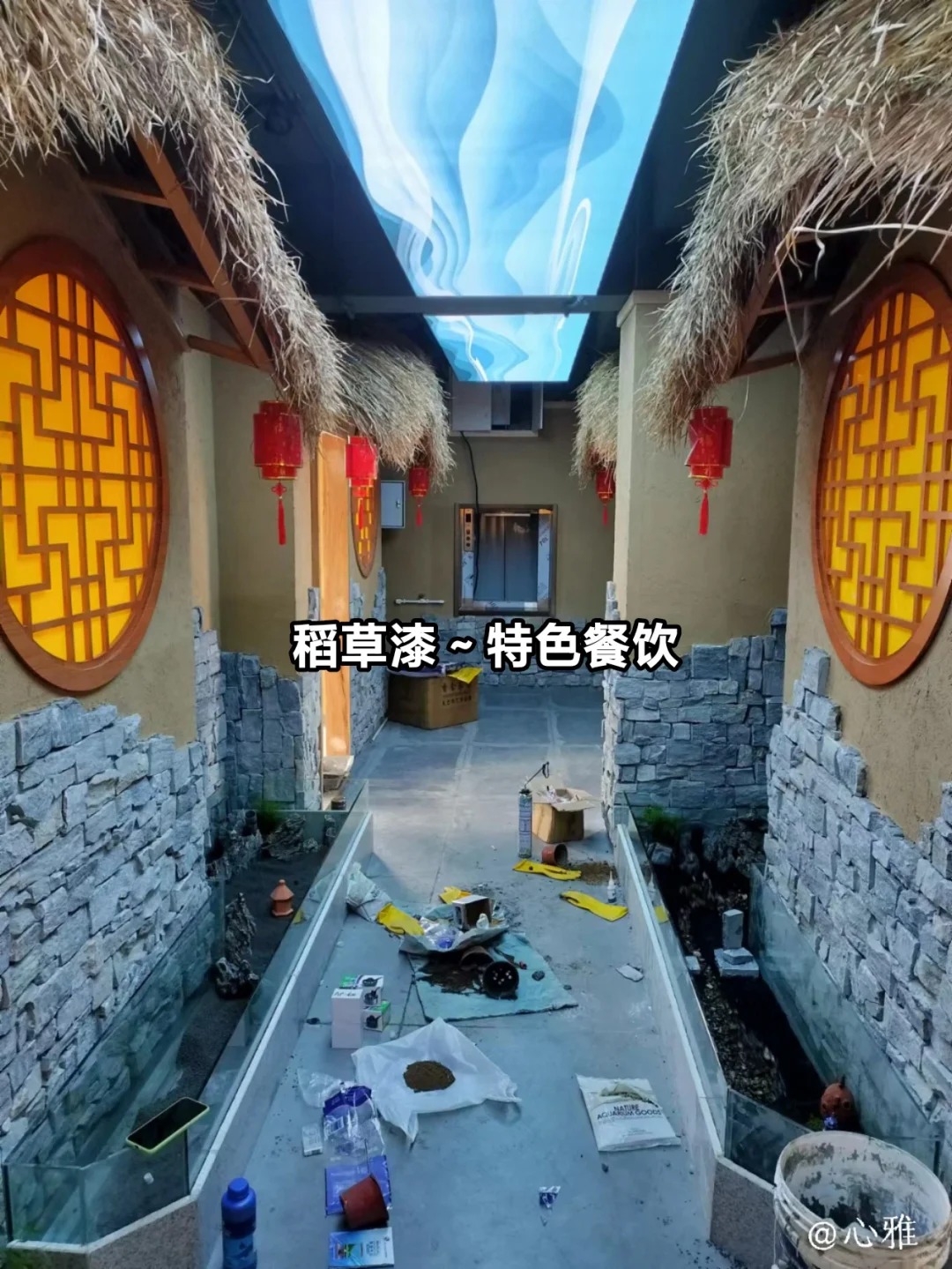 仿夯土外墙漆多少钱#生态稻草漆#老房翻新#农家小院