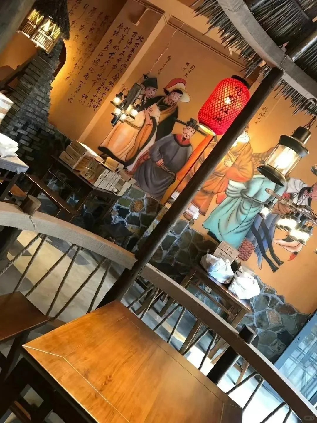 断层仿泥巴墙涂料厂家#内外墙稻草漆#民宿改造#乡村建设