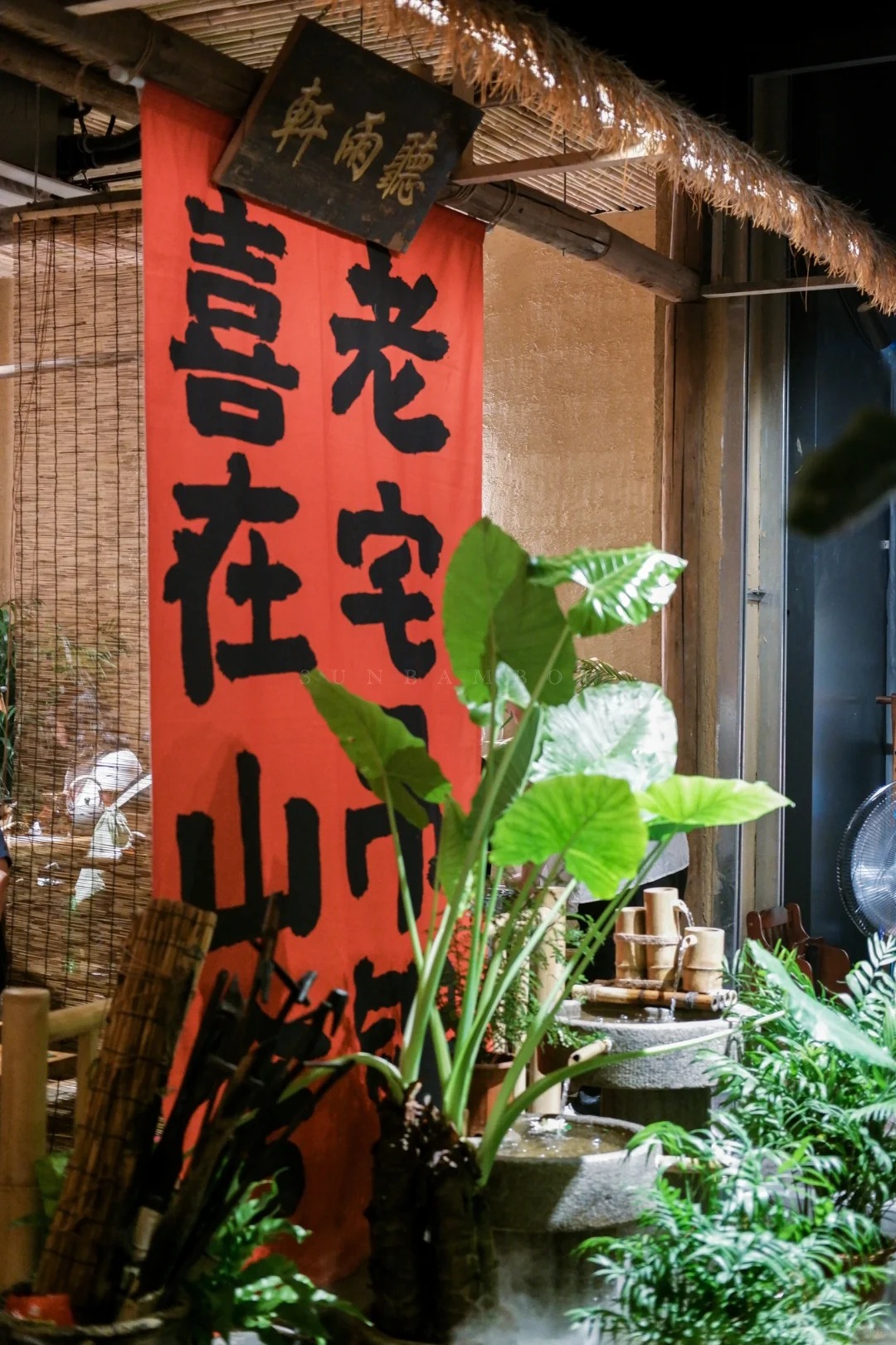 断层仿泥巴墙涂料厂家#仿夯土稻草漆#艺术涂料厂家#农家小院改造