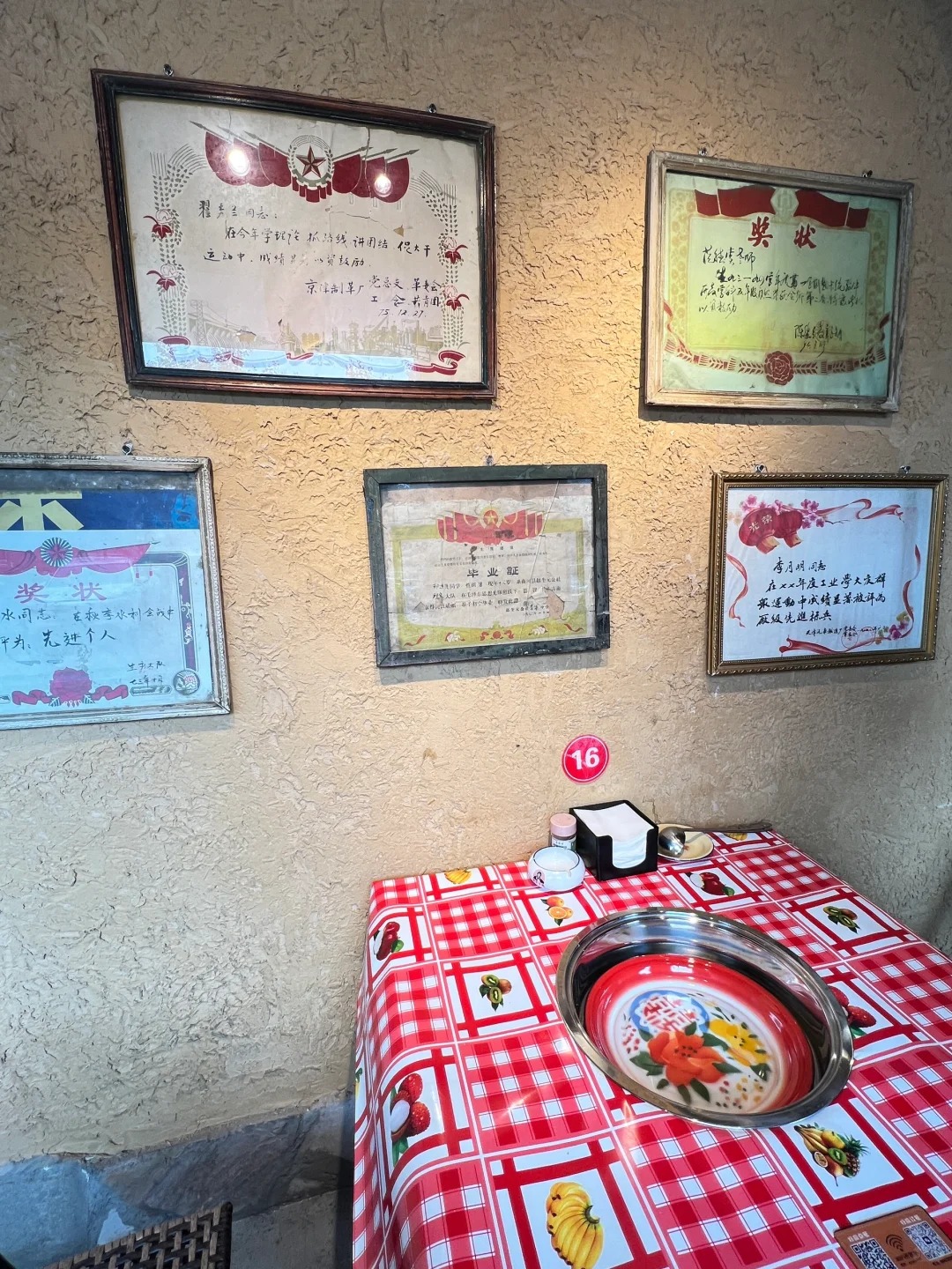 仿夯土外墙漆施工#仿泥巴稻草漆#民宿改造#美丽乡村