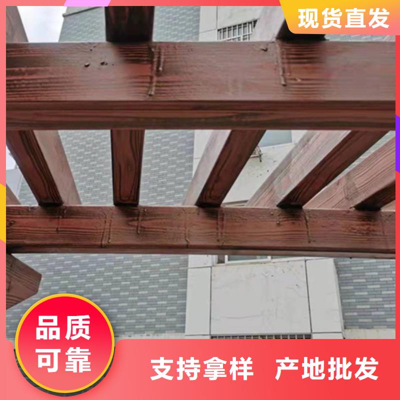 钢结构木纹漆批发价当地厂家