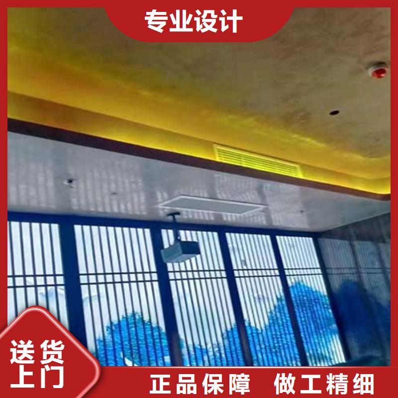 高光马来漆价格严选材质