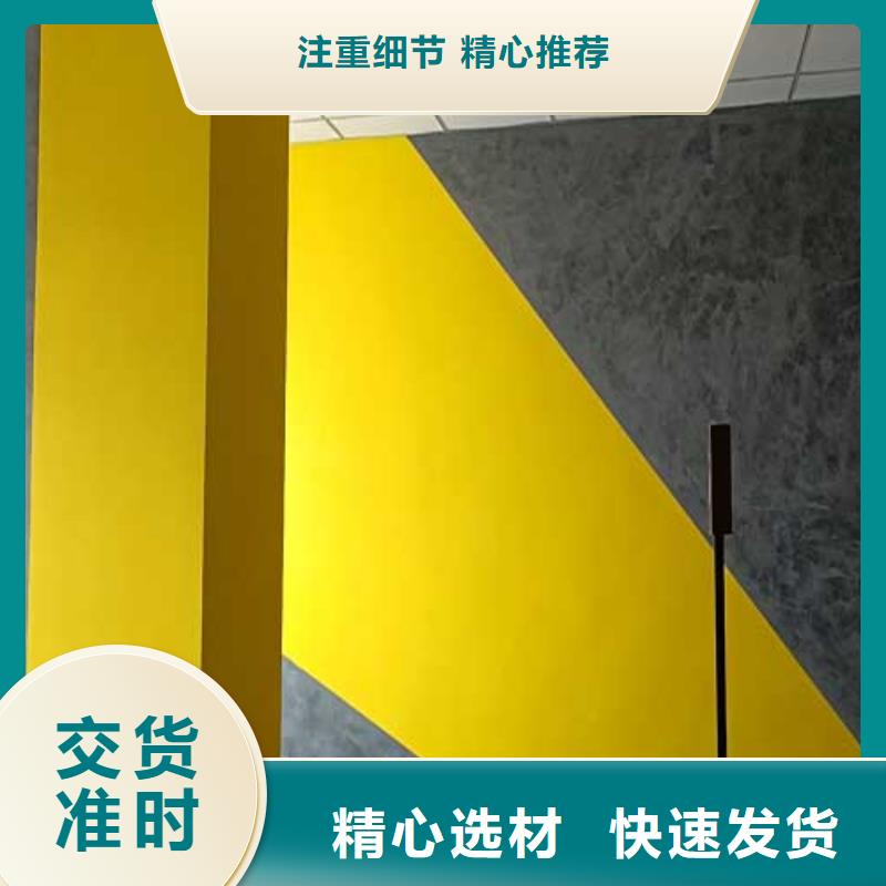 南宁马来漆出厂价格