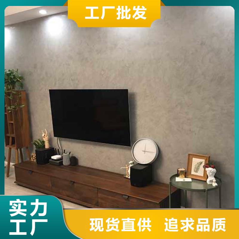马来漆厂家施工队规格齐全实力厂家