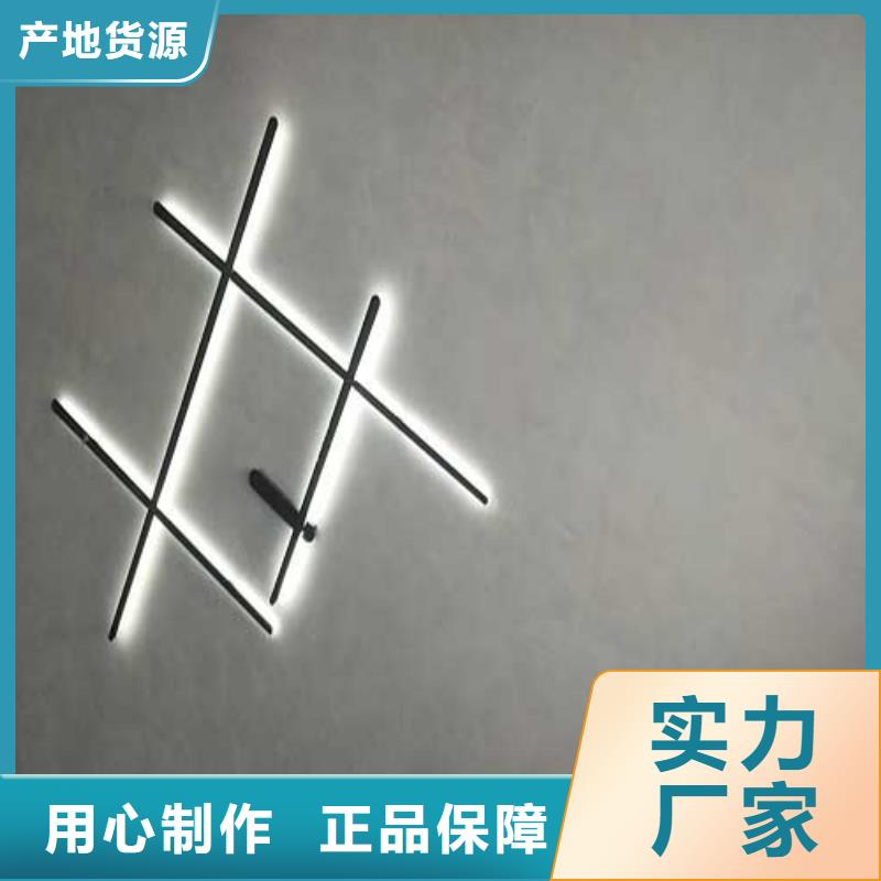 南宁马来漆出厂价格