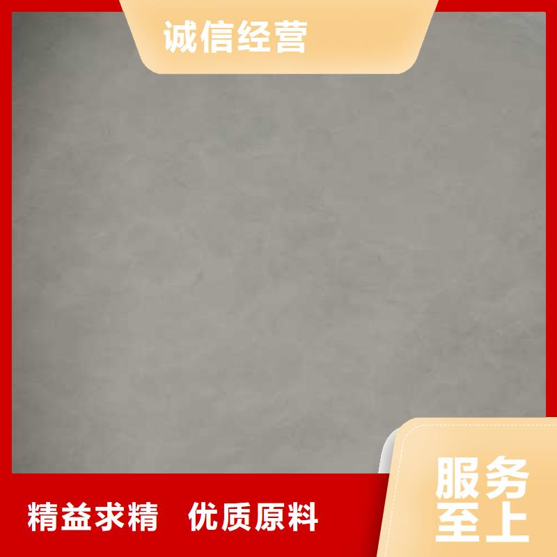 内墙马来漆厂家供应满足客户所需