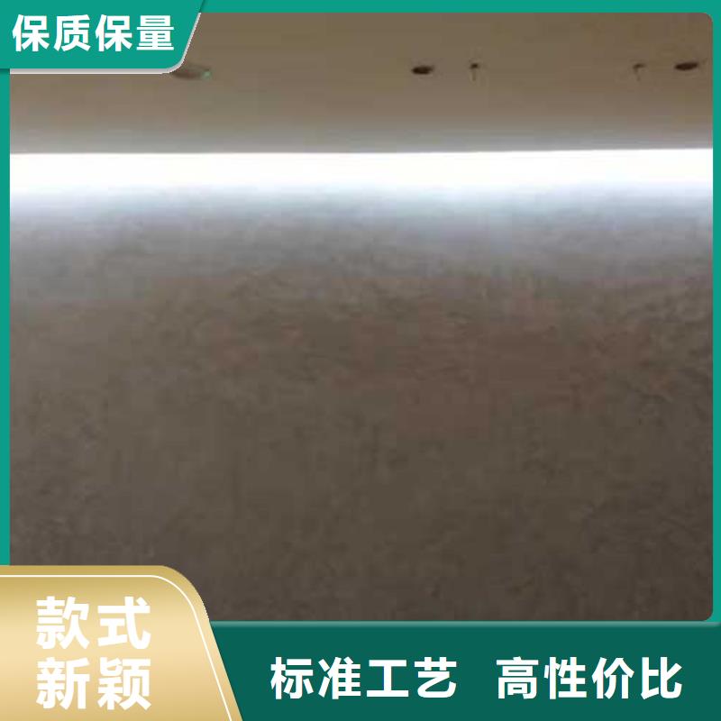 马来漆_夯土漆厂家工艺先进出货快