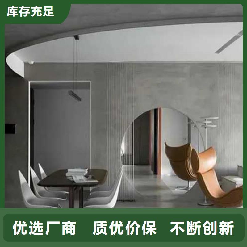 马来漆出厂价格物美价优