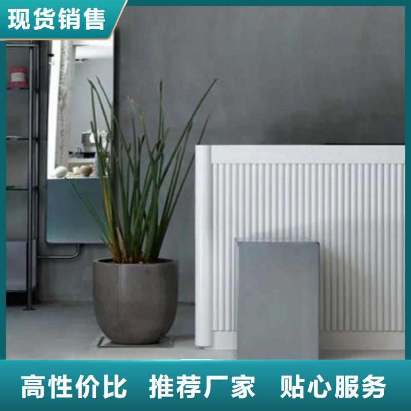 墙面微水泥采购价格本地公司