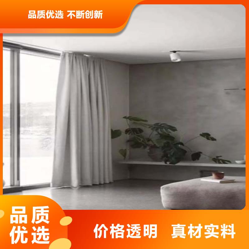 水泥漆内墙稻草泥厂家采购物美价优