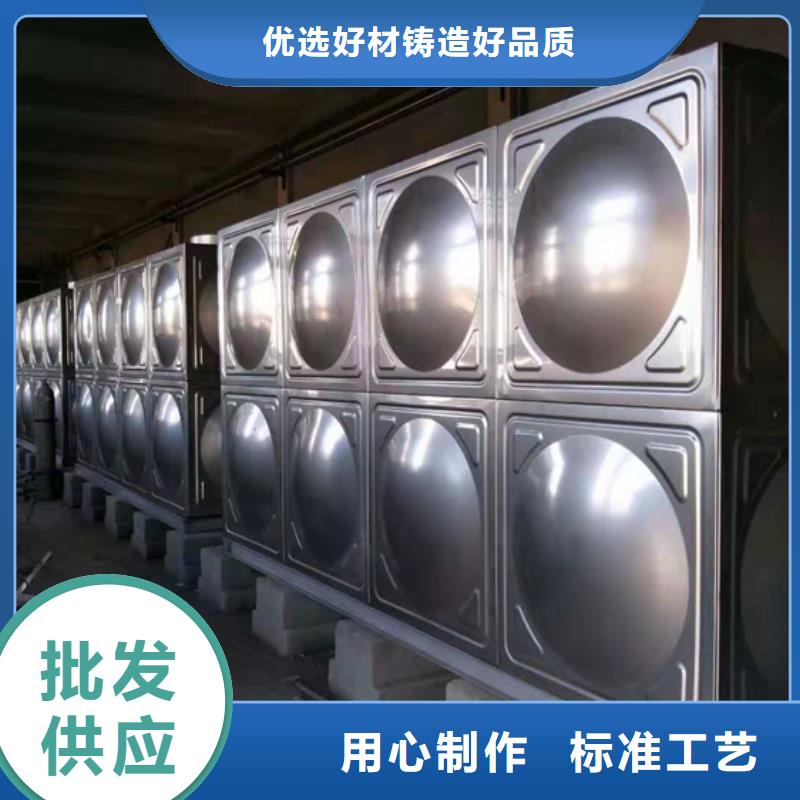 白银景泰保温水箱价格怎么算壹水务品牌厦门厂家