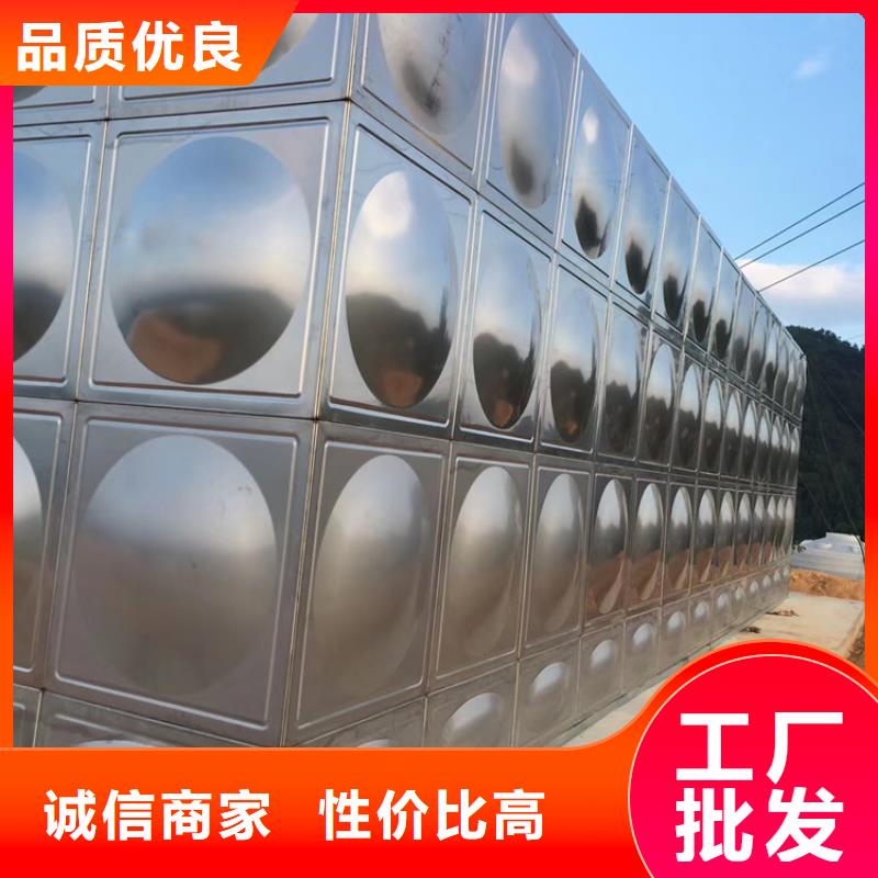 武陵源消防水箱公司壹水务品牌同城生产厂家