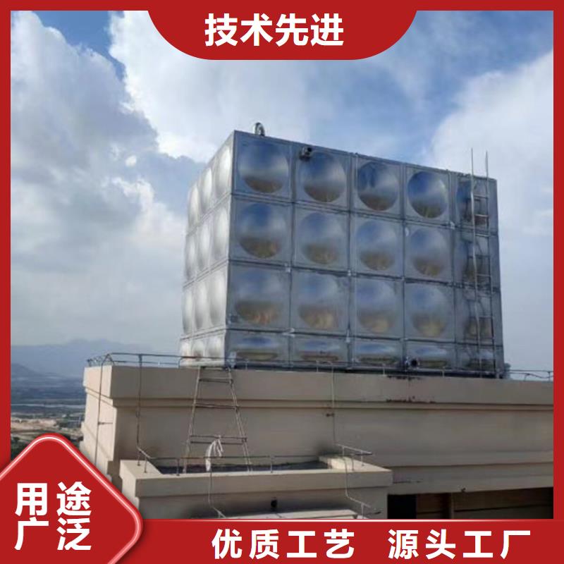 白银景泰保温水箱价格怎么算壹水务品牌厦门厂家