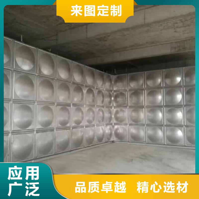 迪庆消防水罐取水壹水务品牌蓝博水箱公司