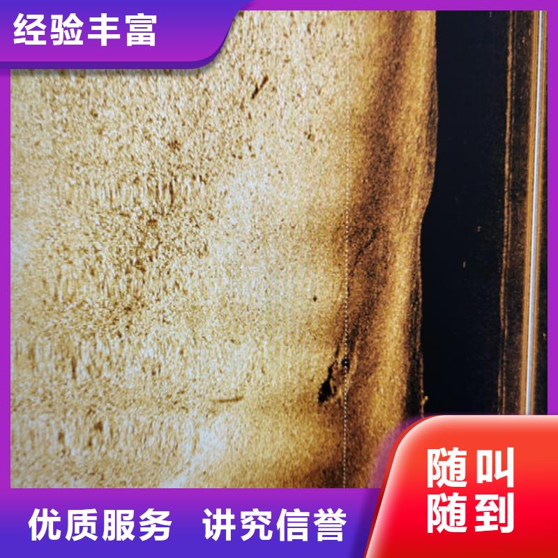 贵州省铜仁市万山区水下施工方法施工团队
