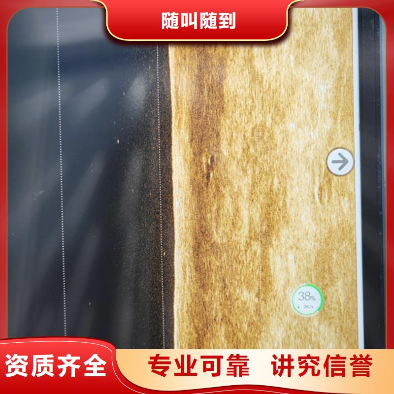贵州省铜仁市万山区水下施工方法施工团队