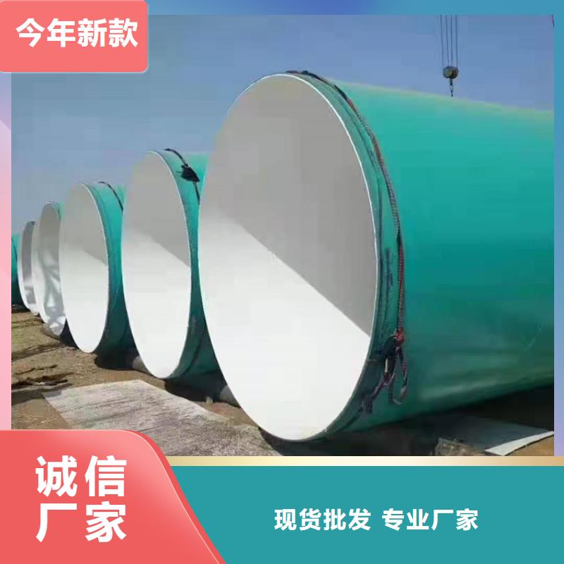 涂塑钢管涂塑钢管厂家一站式服务同城厂家