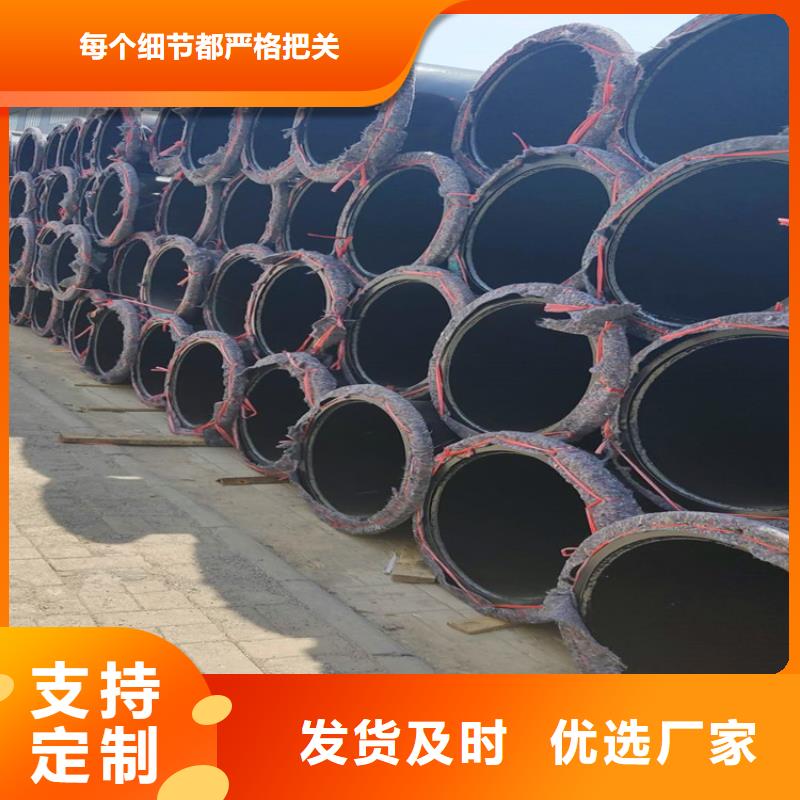 防腐涂塑钢管源头好货迪庆厂家