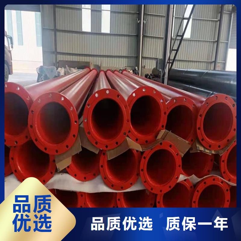 防腐涂塑钢管源头好货迪庆厂家