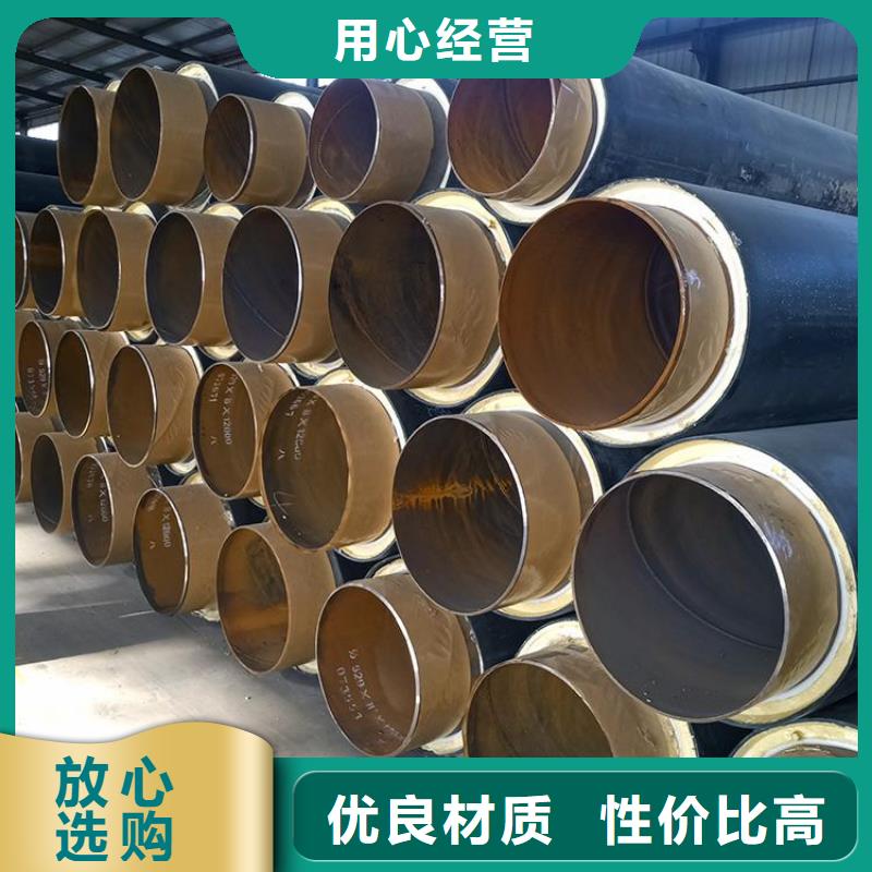 保温钢管3pe防腐钢管厂家源头厂家量大价优销售的是诚信