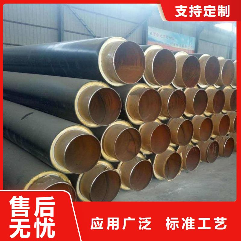 南阳保温螺旋钢管厂家资讯