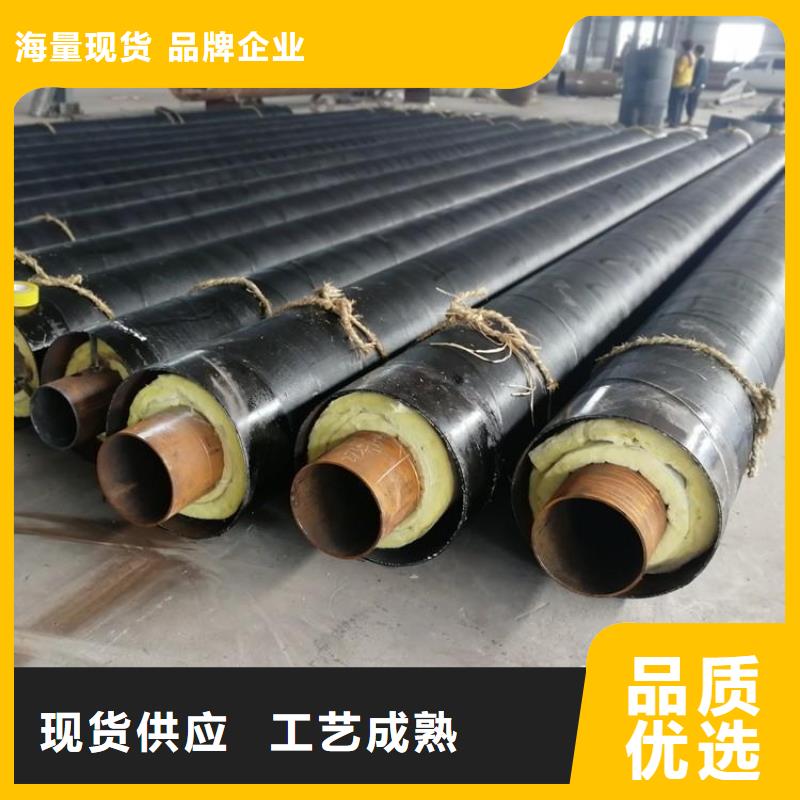 聚氨酯直缝保温管生产厂家迪庆优选