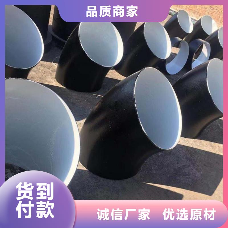 温州市政给水防腐钢管厂家直供