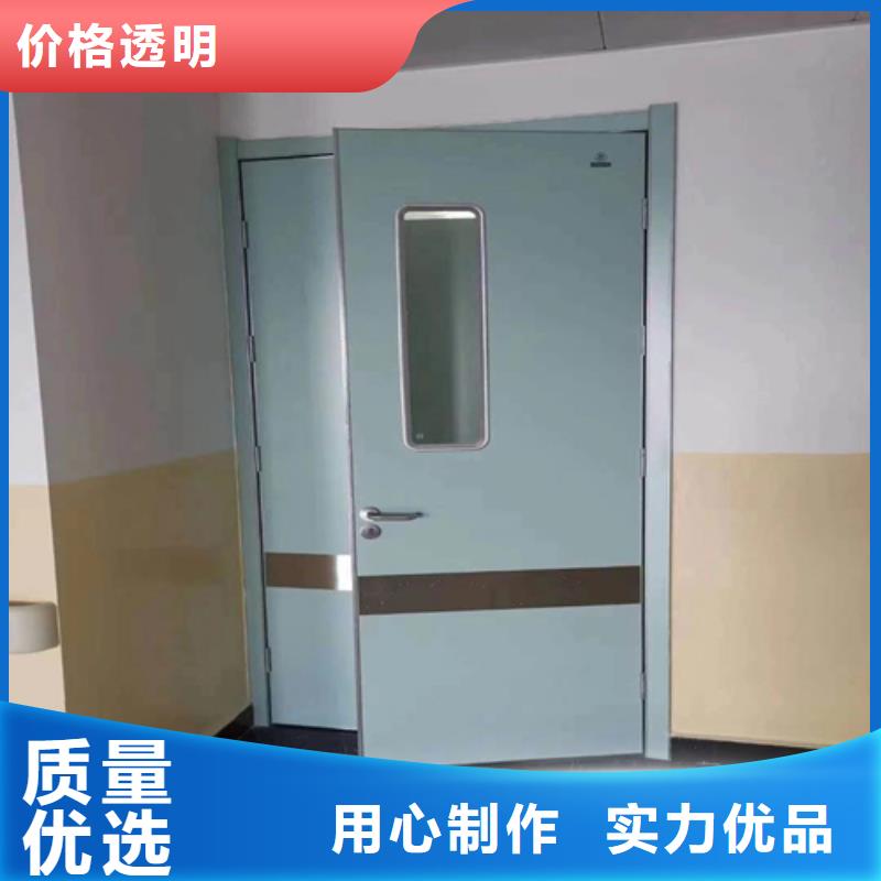 临汾
宠物医院铅门铅板生产基地型号齐全