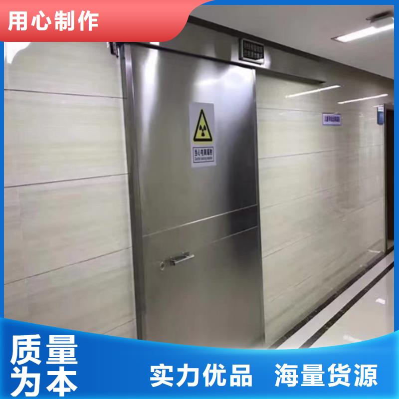 
推拉铅门靠谱厂家欢迎来电高质量高信誉