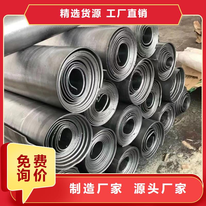 3mm铅板防辐射0635经久耐磨质量可靠本地供应商