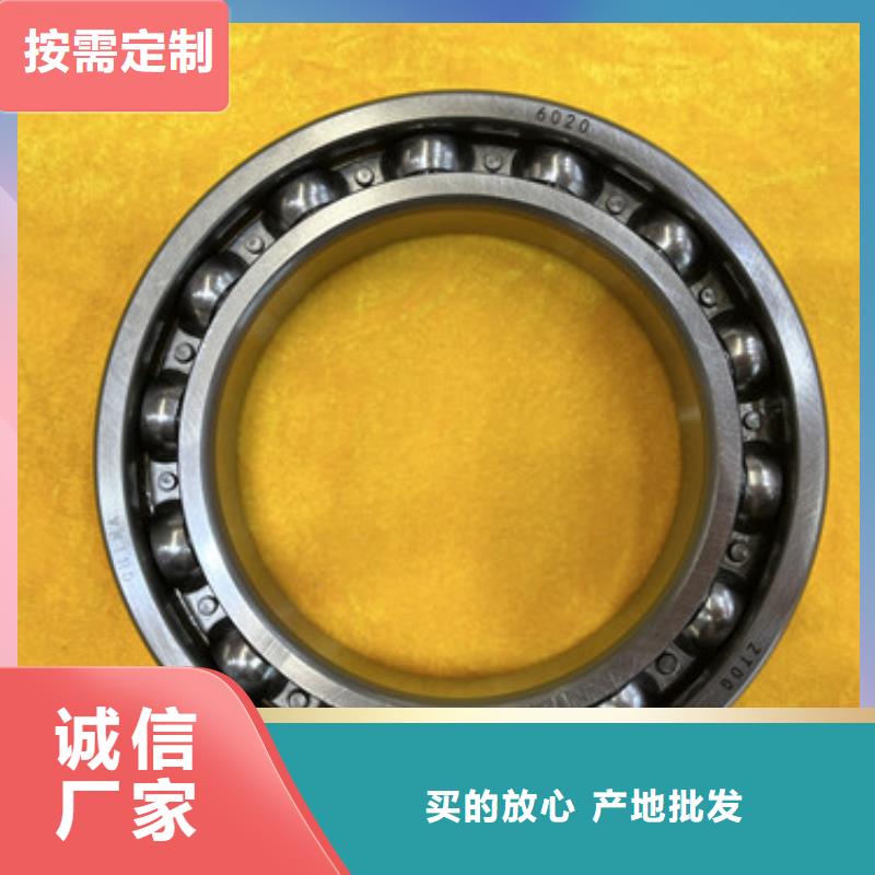 滚珠轴承供货及时保证工期质量优价格低