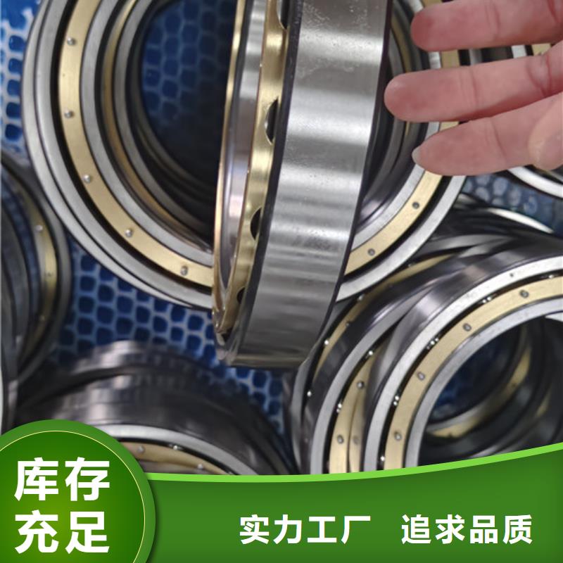 迪庆s6911-2rs轴承