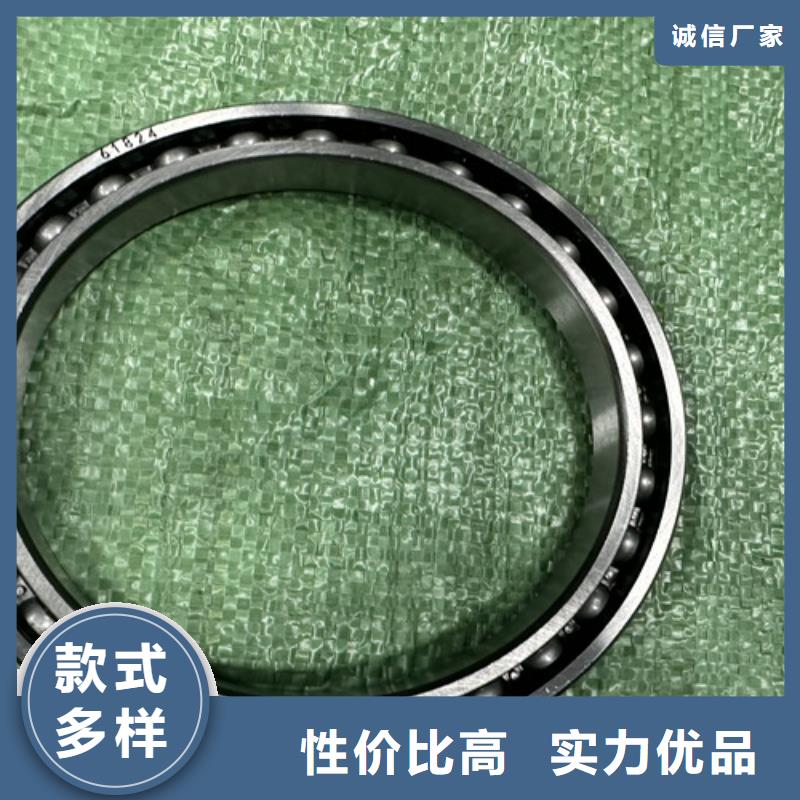 s6914胶封轴承从源头保证品质