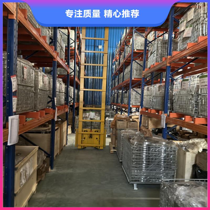 s6910胶封轴承从厂家买售后有保障