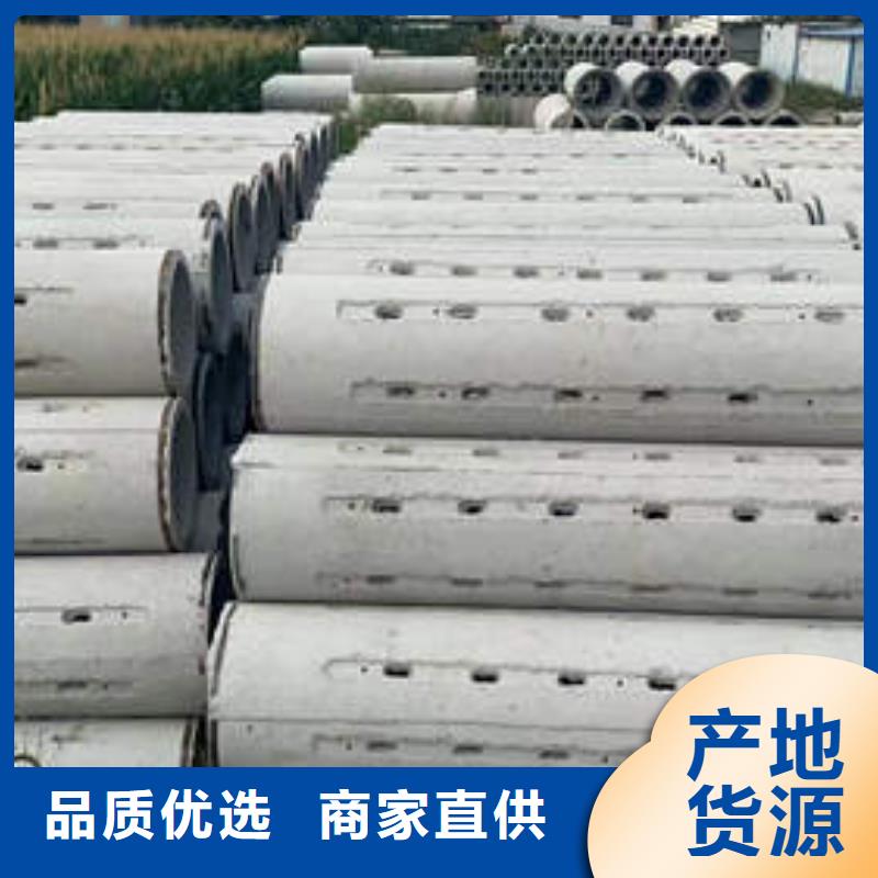 无砂透水管货源充足本地生产厂家