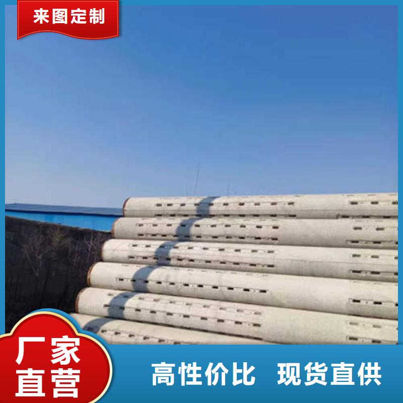 农田灌溉专用井管现货充足本地品牌