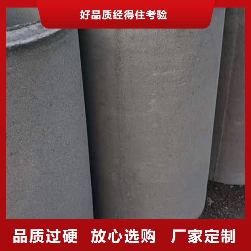 绍兴市新昌钢筋混凝土排水管二级全国发货