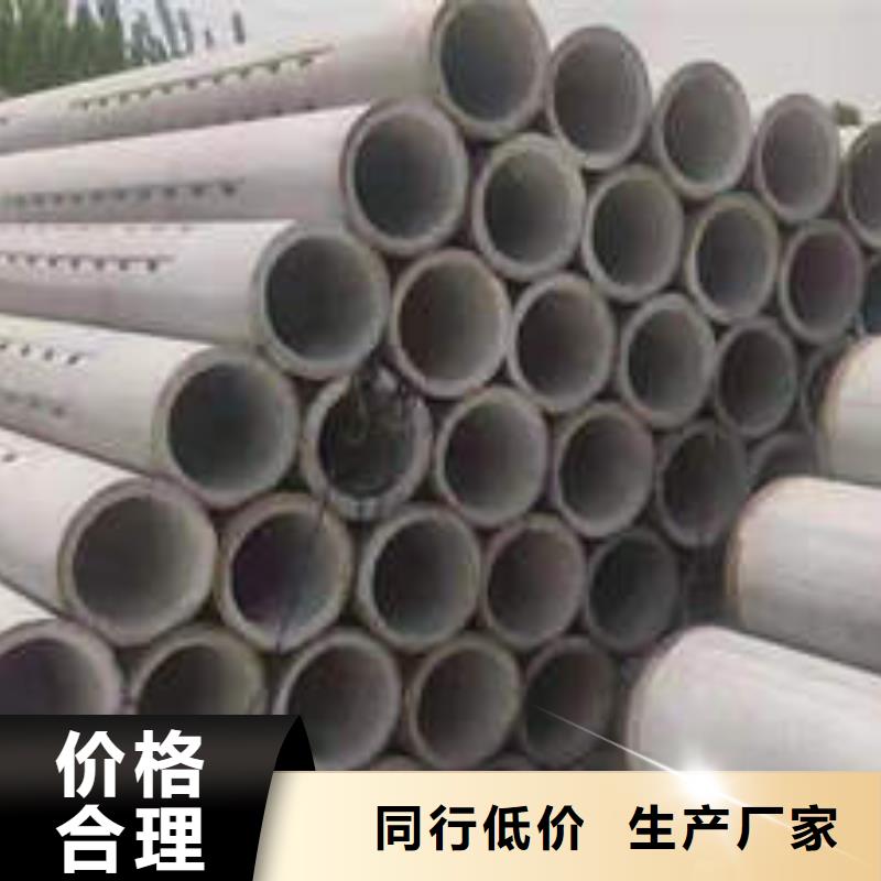 澳门无砂透水管实体大厂