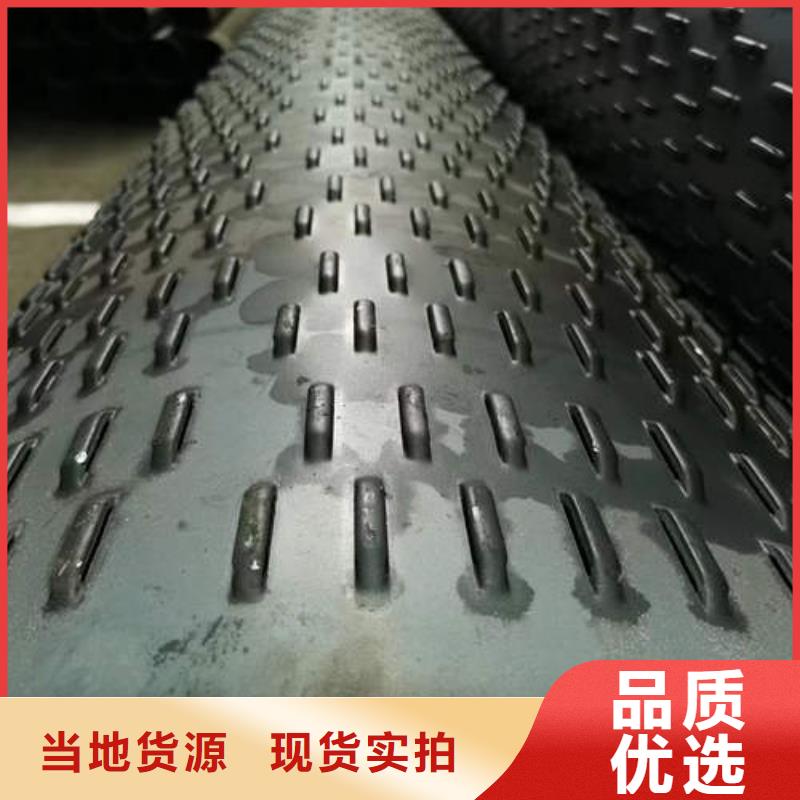 镀锌桥式滤水管货源充足欢迎来厂考察