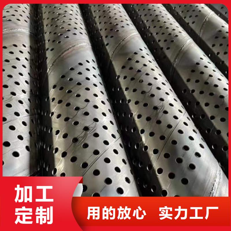 临汾桥式滤水管型号齐全