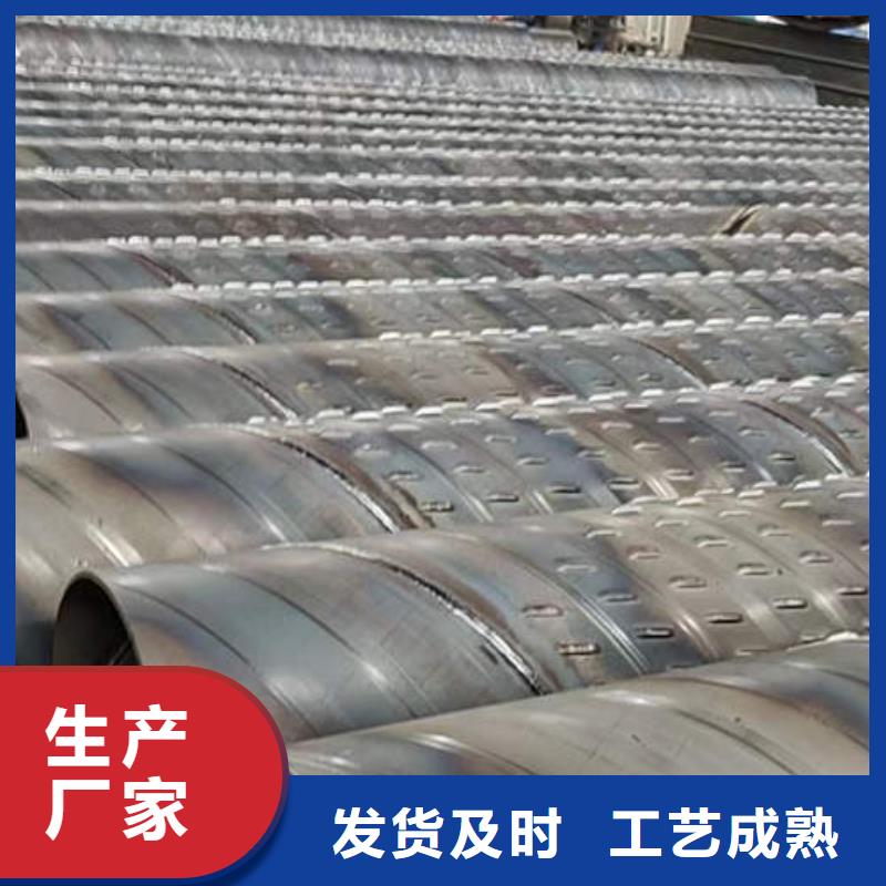 滤水管精密紫铜管品质可靠一站式供应厂家