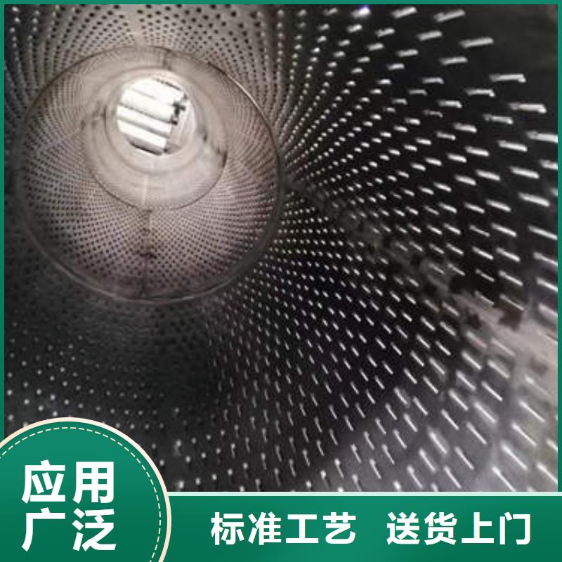 临汾桥式滤水管型号齐全
