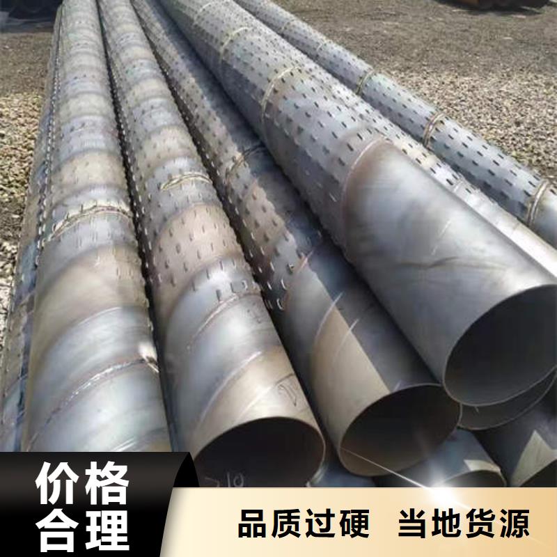四会螺旋桥式滤水管库存充足同城生产厂家