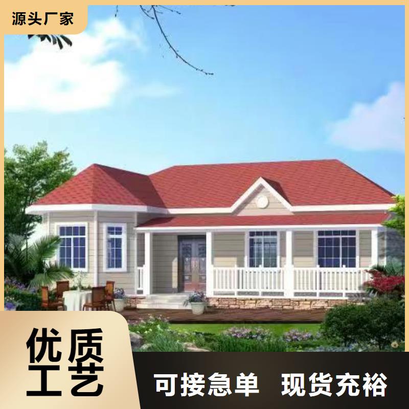 连云港农村5——7万盖房子定制
