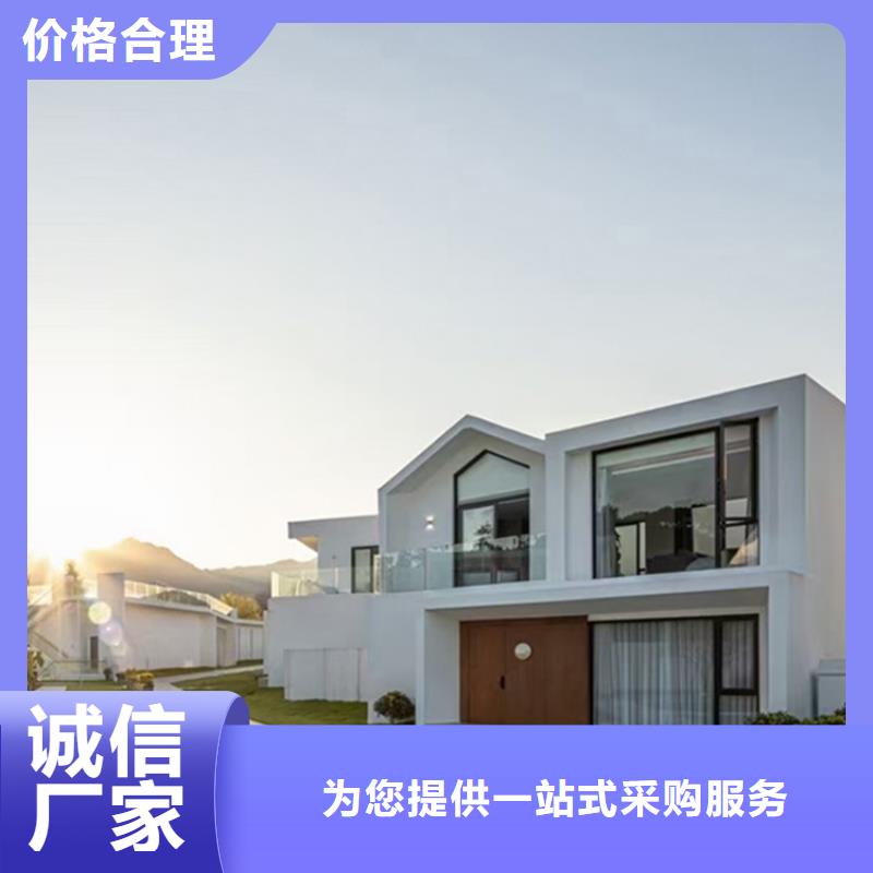 澳门自建别墅-厂家