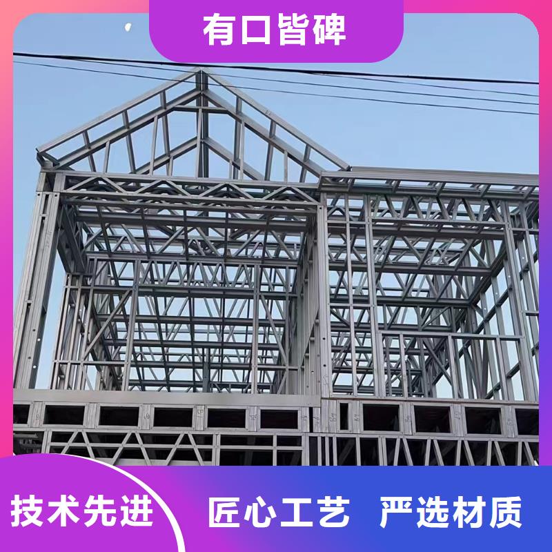 农村建房销售本地制造商