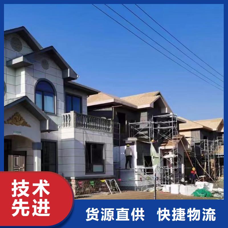 连云港农村5——7万盖房子定制